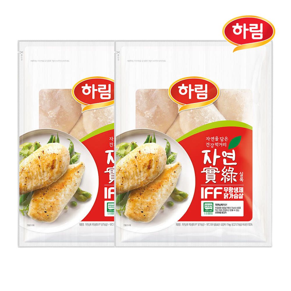 상품 이미지: (신선) 하림 자연실록 무항생제 IFF 닭가슴살 1kg 2