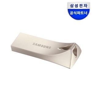 상품 이미지: 아트박스삼성전자 삼성전자 USB 3.1 메모리 BAR PLUS 512GB MUF-512BE3APC