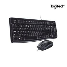상품 이미지: 로지텍 MK120 슬림 유선 키보드 마우스 세트 콤보 PO