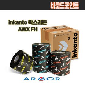 상품 이미지: AWXFH 100X300 10롤 알모아 inkanto 바코드리본 잉칸토 아트지인쇄가능