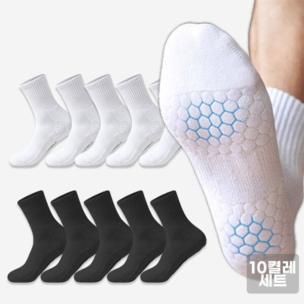 상품 이미지: (15+5%추가할인)5+5 총10켤레 발냄새 땀 X 통기성 좋은 쿠션 여름 양말/ 상반기 베스트 역대 최저 가격