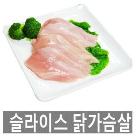 상품 이미지: 닭가슴살 슬라이스 1KG X 10개 (국내산100% )10kg
