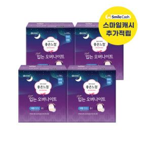 상품 이미지: 좋은느낌 오리지널 입는 오버나이트 팬티형 생리대 소형/중형/대형 모음전 4EA