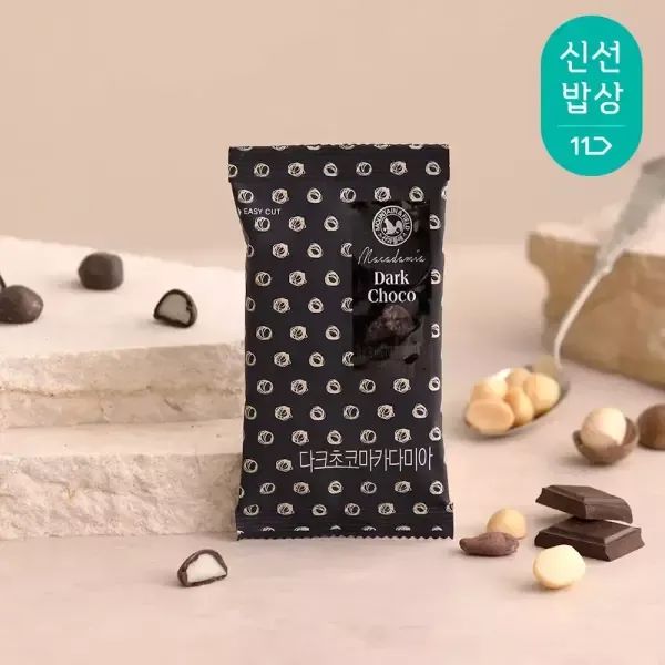 상품 이미지: [산과들에] 다크초콜릿마카다미아 30봉 낱봉/ 초콜릿 견과류 간식