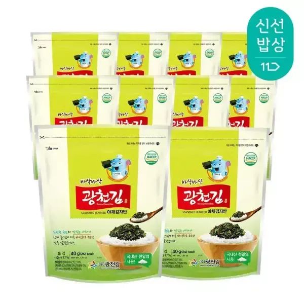 상품 이미지: [광천김] 바삭 바삭한 야채 김자반 40g x 10봉