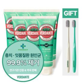 상품 이미지: 베르단테 고불소 잇몸케어 치약 100g 7개 / 약국판매 특허생약추출물 16종 허브 천연 비건치약