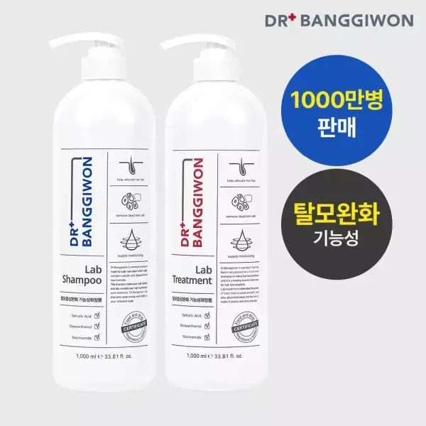 상품 이미지: [누적판매 천만병] 닥터방기원 랩 탈모샴푸 1000ml + 랩 탈모 트리트먼트 1000ml