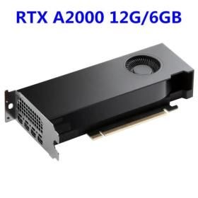 상품 이미지: RTX A2000 12G/6GB  그래픽 카드 모델링 디자인 렌더링 클립 3D PS