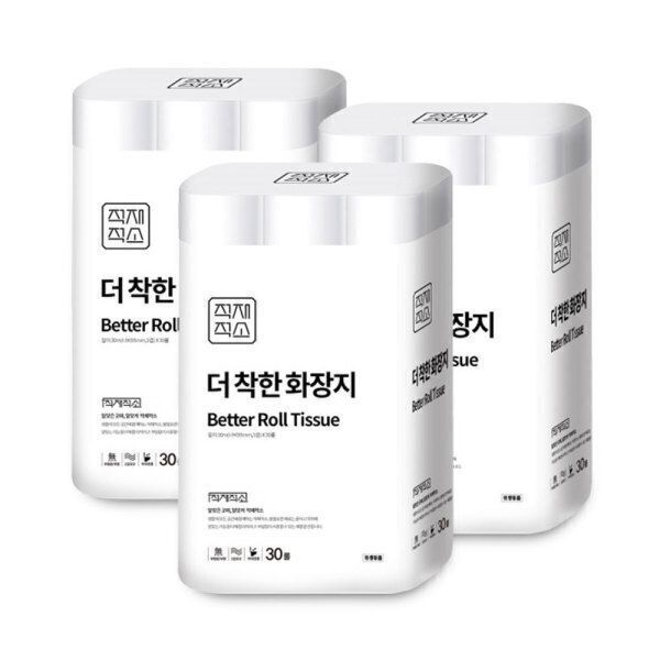 상품 이미지: 더 착한 화장지 무형광 3겹 30M 30롤 3팩 총90롤 두루마리 휴지