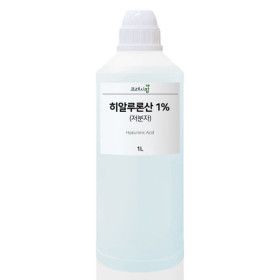 상품 이미지: 히알루론산 저분자 1L 1% 원액
