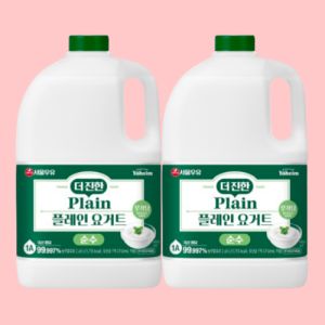 상품 이미지: 서울우유 순수무가당 대용량 플레인요거트2.45L X2개 더진한 수제간식 그릭요거트 토핑 만들기