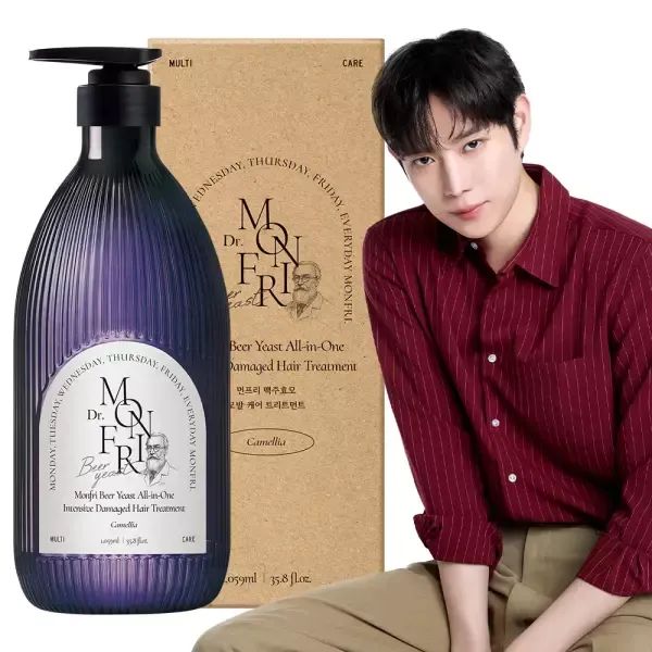 상품 이미지: [윤기증가 51%] 먼프리 11만 PPM 맥주효모 콜라겐 단백질 탄력 볼륨 트리트먼트 1059ml 1개입