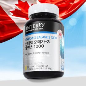 상품 이미지: 오메가3 1200mg 6개월분 (180캡슐) 캐나다산 임산부 엔초비 비타민D