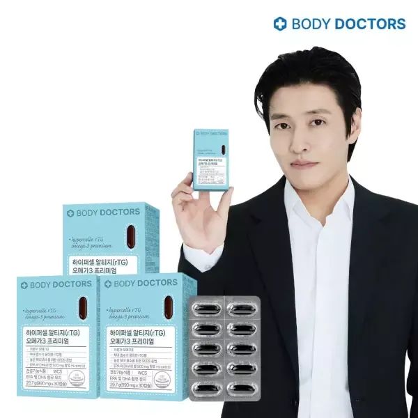 상품 이미지: 바디닥터스 하이퍼셀 알티지(rTG) 오메가3 프리미엄 3박스(3개월분)