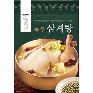 상품 이미지: 사대부집 곳간 사대부집곳간녹두삼계탕 1200g5팩