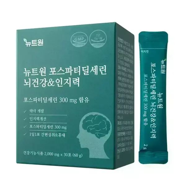 상품 이미지: 7/16~19 시선집중 뉴트원 포스파티딜세린 뇌건강&인지력 30포