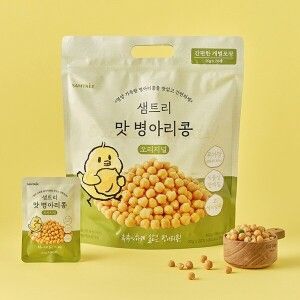 상품 이미지: 샘트리식물성 단백질 간식 부드럽고 고소한 무가당 병아리콩 40봉