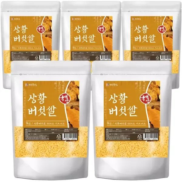 상품 이미지: 국산 상황버섯쌀 1kg 5개 (5kg) 씻지않고 바로먹는
