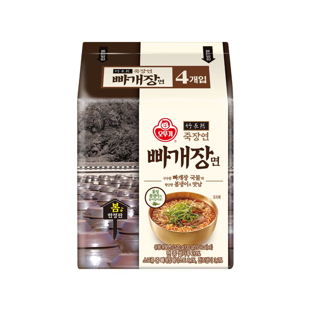 상품 이미지: 오뚜기 죽장연 빠개장면 130g, 4개