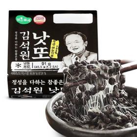 상품 이미지: 하프클럽/참좋은콩 맑은물에 김석원 쥐눈이콩 낫또 45.5g x 32개