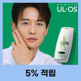 상품 이미지: 우르오스 올인원 모이스처라이저 스킨 로션 200ml 1개