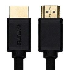 상품 이미지: 베리어 모니터 HDMI 2.1 케이블, 1개, 0.5m
