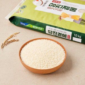상품 이미지: 당진곁에 지키미 10kg