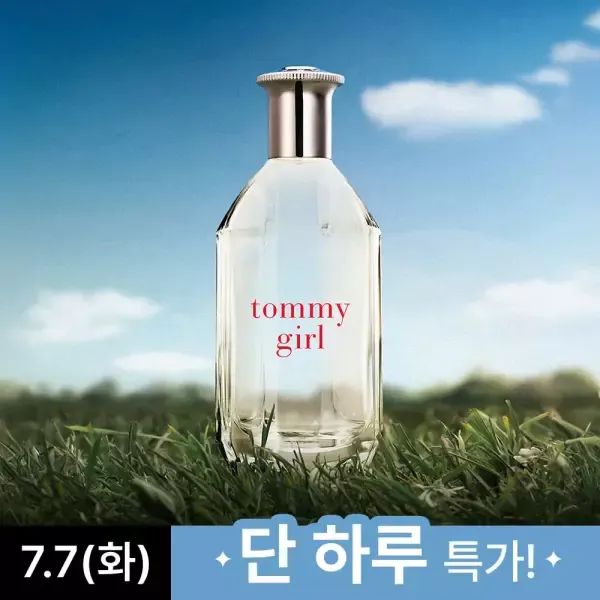 상품 이미지: [공식수입] 타미힐피거 타미걸 EDT 30ml