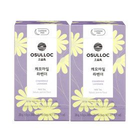 상품 이미지: 오설록 캐모마일 라벤더 20입(티백20g) 2세트