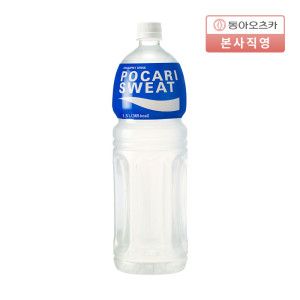 상품 이미지: 포카리스웨트 1.5L PET 1박스 (총12입)