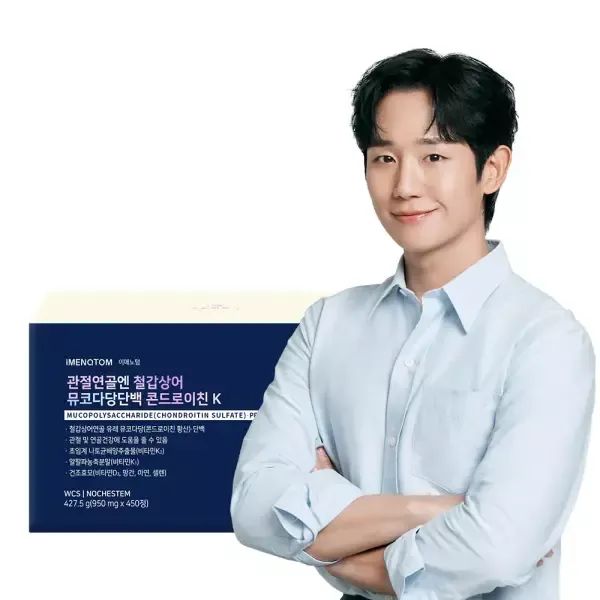상품 이미지: 뉴트리코어 철갑상어 콘드로이친 K 1200 관절엔 뮤코다당단백 4+1+쿵야멜라토닌구미 증정