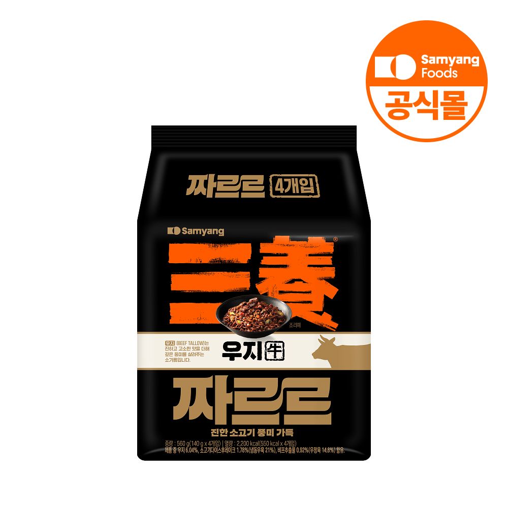 상품 이미지: 삼양식품 프리미엄 짜장라면 짜르르 140g, 4개