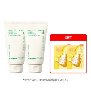 상품 이미지: 그린티 아미노 수분 클렌징 폼 150g 2개 + GIFT