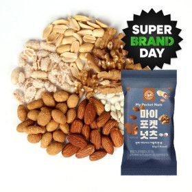 상품 이미지: (신선집중) 하루 한줌 견과 마이포켓넛츠100낱봉