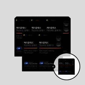 상품 이미지: 5+2 헤라클레스 엑스퍼트 오메가3