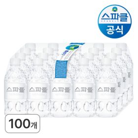 상품 이미지: 스파클생수 330ml 100병 (도착보장/무라벨생수)