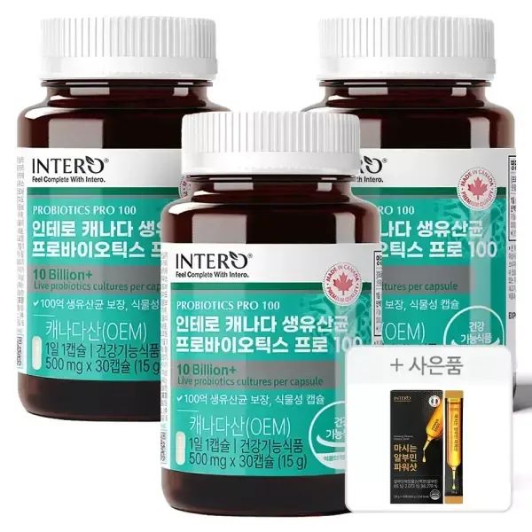 상품 이미지: [인테로] 캐나다 100억 생유산균 프로바이오틱스 프로 30캡슐 X 3통 (3개월분)