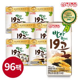 상품 이미지: 삼육두유G발아현미 19곡 190ml 96팩
