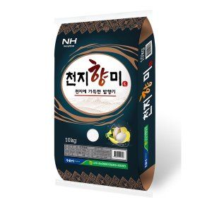 상품 이미지: (맛연구소)신세계백화점 본점 나주시농협쌀조합 당일도정 상등급 천지향미 10kg