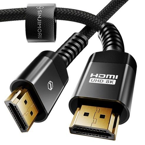 상품 이미지: 신지모루 3중차폐 HDMI 2.1v 8K UHD 케이블 ULTRA HIGH SPEED