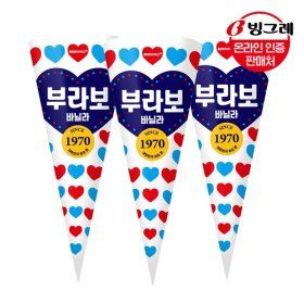 상품 이미지: 해태아이스 부라보콘 바닐라 24개입 /아이스크림/간식