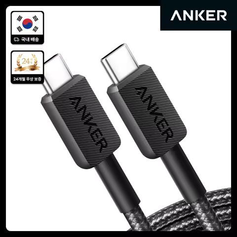 상품 이미지: 앤커 322 USB-C to USB-C 케이블 180cm 블랙 A81F6