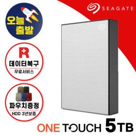 상품 이미지: 5TB 실버 외장하드 One Touch HDD 데이터복구+신제품+