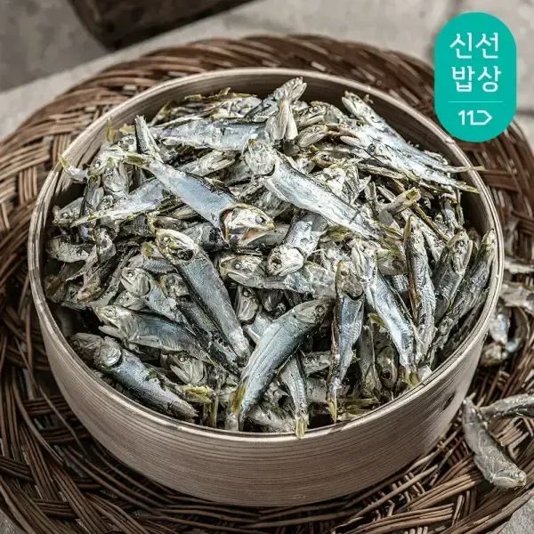 상품 이미지: 국내산 다시멸치 국물멸치 햇 고노리 1.5kg