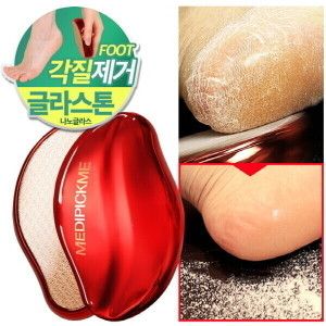 상품 이미지: 메디픽미 글라스톤 풋파일 매끈한 발뒤꿈치 필수템 4세대 나노 글라스톤 풋파일