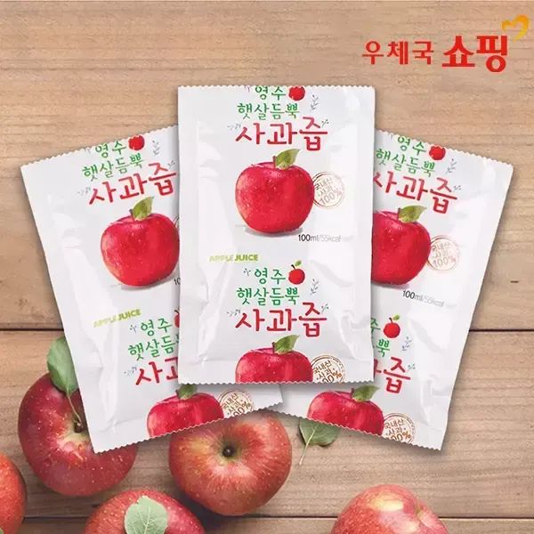 상품 이미지: [우체국쇼핑] 햇살듬뿍 사과즙 100ml*100포 외 도라지배즙, 석류즙  대용량 골라담기