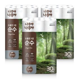 상품 이미지: 나무야나무야 도톰한3겹순수 화장지 27Mx30롤 3팩