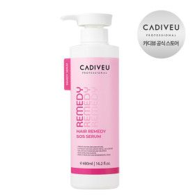 상품 이미지: 카디뷰 레미디 세럼 480ml / 재구매 1위 노워시트리트먼트