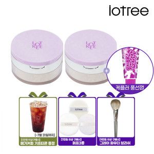 상품 이미지: 로트리 루스 파우더 21호 아이보리/바이올렛(컬러 1택) 2개세트 (증정)케플러 풍선껌