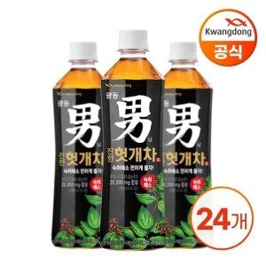 상품 이미지: 광동 진한 헛개차 500ml X 24병 (무/유라벨 랜덤발송)